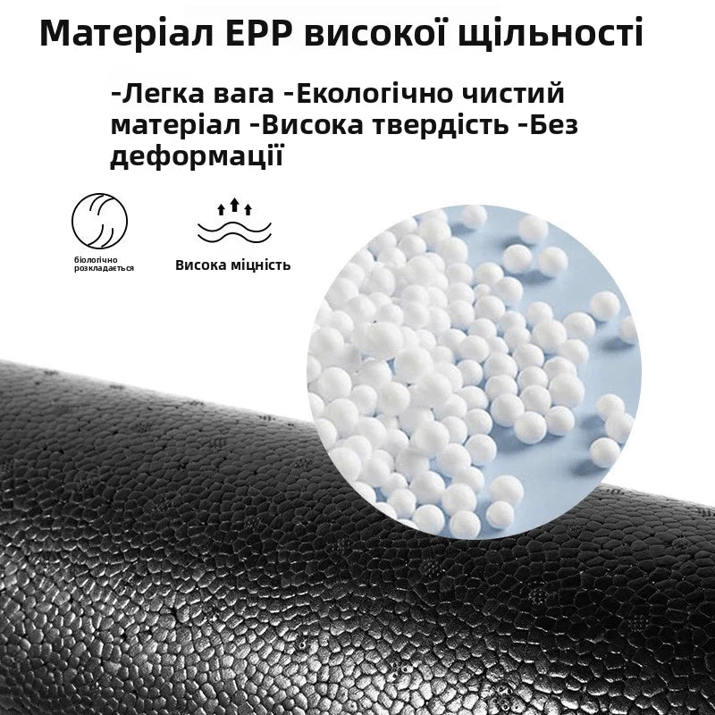 90cm Foam Roller - Your Personal Deep Tissue Therapist