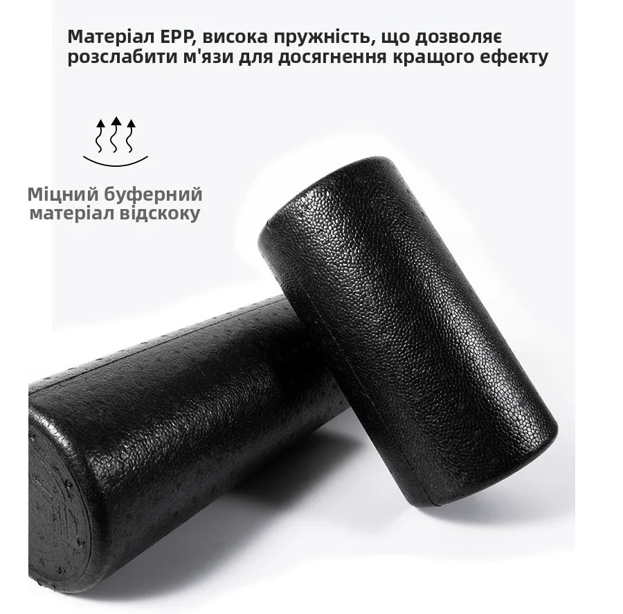 90cm Foam Roller - Your Personal Deep Tissue Therapist